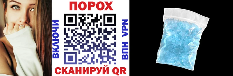 АМФЕТАМИН 97% МЕГА tor Нижнекамск