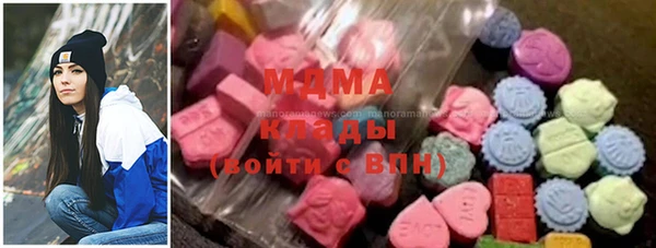 амф Бугульма