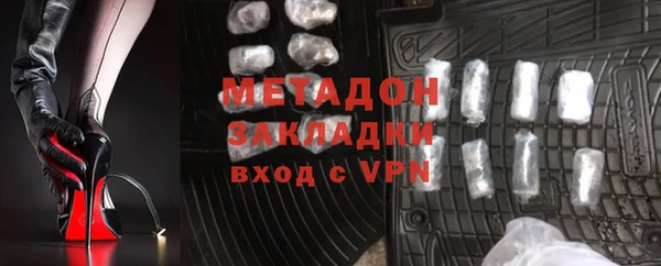 амф Бугульма