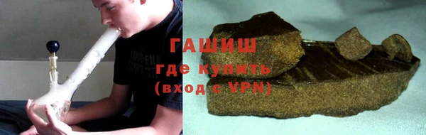 амф Бугульма