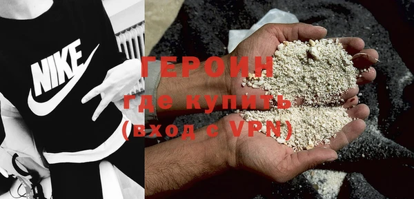 амф Бугульма